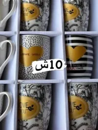 طقم أكواب سيراميك بتصاميم عصرية - سوق غزة
