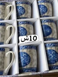 طقم أكواب سيراميك بنقشة زرقاء - سوق غزة