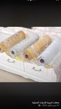 مفرش طاولة دانتيل مزخرف - محلات عزيزة