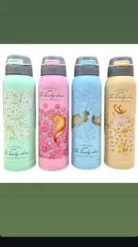 مطرة مياه حافظة للحرارة بتصاميم الغزلان - ذا لوفلي دير (The Lovely Deer)