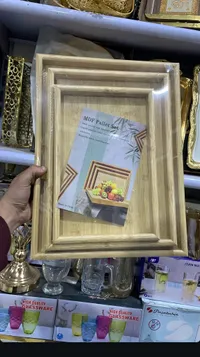طقم صواني تقديم خشبية - ام دي اف (MDF)