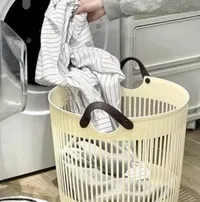 سلة غسيل بلاستيكية بتصميم عصري