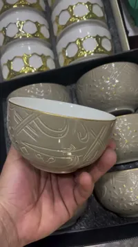 طقم زبادي سيراميك فاخر