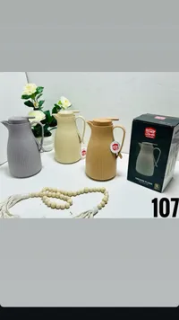 حافظة حرارة للمشروبات - هوم لايف (Home Life) - سوق غزة