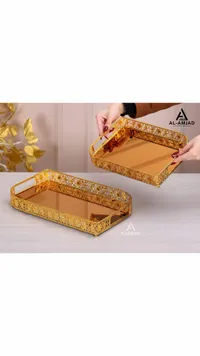 صينية تقديم ذهبية مزخرفة - الأمجاد (Al-Amjad)
