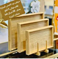 طقم صواني تقديم خشبية - 3 قطع - سوق غزة