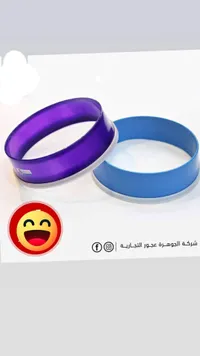 قوالب تشكيل دائرية - شركة الجوهرة