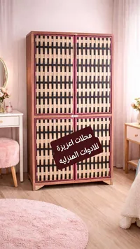خزانة ملابس خشبية بتصميم عصري - محلات عزيزة