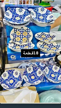 طقم عشاء سيراميك 18 قطعة - كيو صنز (Q.Sons)