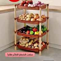 منظم خضار وفواكه بلاستيكي 4 طوابق