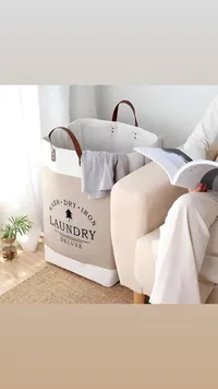 سلة غسيل قماشية بتصميم عصري - ديلوكس (Laundry Deluxe)