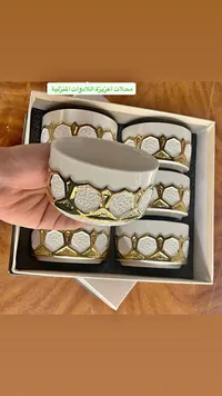 طقم زبادي سيراميك فاخر - محلات عزيزة