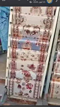 سجاد أرضيات منزلي بنقوش كلاسيكية