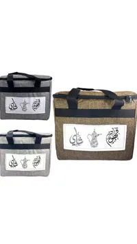 حقيبة حافظة للحرارة للقهوة والشاي
