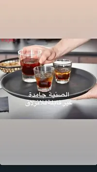 صينية تقديم دائرية غير قابلة للانزلاق
