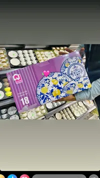 طقم عشاء بورسلين 18 قطعة - كيو آند صنز (Q.Sons)