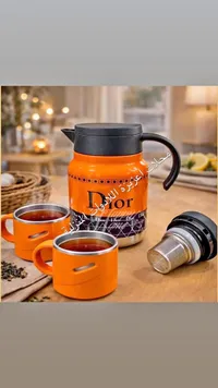 طقم ترمس مع أكواب - ديور (Dior)