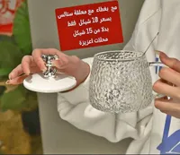 مج زجاجي بتصميم مطرق مع غطاء وملعقة ستانلس - سوق غزة