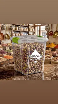 حافظة طعام بلاستيكية مربعة - كرزاز (Kirzaz)