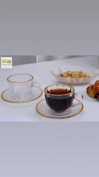 طقم فناجين شاي زجاجية بحواف ذهبية - الشامي