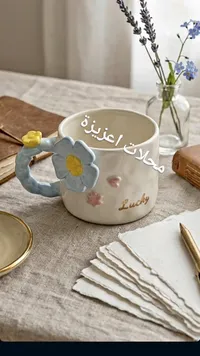 مج سيراميك بتصميم الزهور - محلات عزيزة