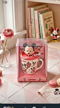 مج سيراميك بغطاء ثلاثي الأبعاد - ميكي ماوس (Disney)