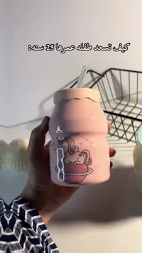كوب سيراميك بتصميم يونيكورن مع غطاء وقشة