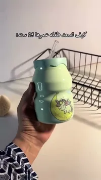 كوب سيراميك بتصميم يونيكورن مع شفاطة
