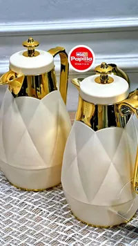 طقم دلال قهوة وشاي بتصميم عصري - بابيلا (Papilla)