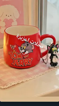 كوب سيراميك بتصميم توم وجيري مع ميدالية