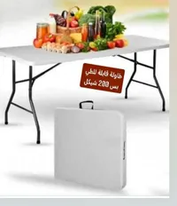 طاولة طعام عملية قابلة للطي - سوق غزة