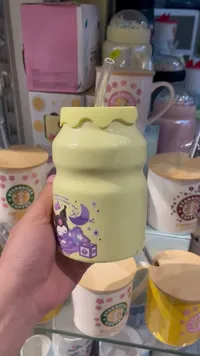 كوب سيراميك بتصميم كورومي - ستاربكس (Starbucks)