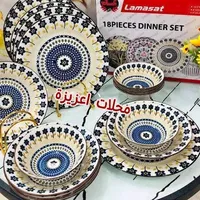 طقم عشاء 18 قطعة - لمسات (Lamasat)