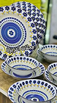 طقم أطباق وزبادي سيراميك بنقشة الزهور الزرقاء - محلات عزيزة