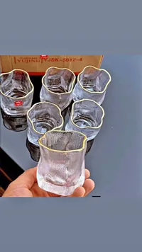 طقم أكواب زجاجية بتصميم مموج - يوجينغ (Yujing)
