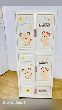 خزانة ملابس بلاستيكية للأطفال - بيبي بير (Baby Bear)