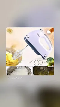 خلاط يدوي كهربائي بـ 7 سرعات