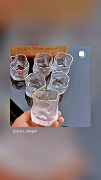 طقم كاسات زجاجية مموجة بحواف ذهبية - يوجينغ (Yujing)
