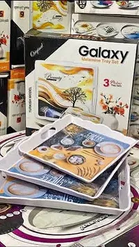 طقم صواني ميلامين - جالاكسي (Galaxy)