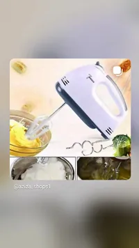 خلاط كهربائي يدوي 7 سرعات (Hand Mixer)