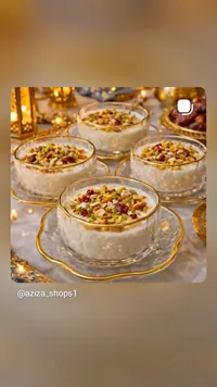 أرز بالحليب والمكسرات