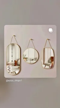 مرايا معلقة بتصميم عصري (مجموعة من 3 قطع)