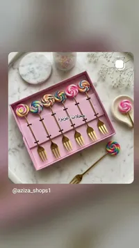 شوك صغيرة بتصميم مصاصات - محلات عزيزة