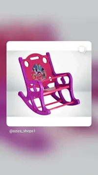 كرسي هزاز للأطفال - ليتل بوني