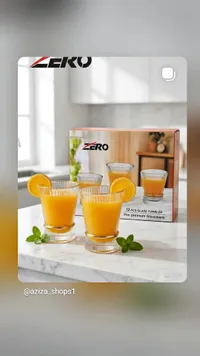 أكواب زجاجية - زيرو (Zero)