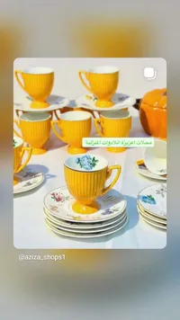طقم أكواب وصحون - أزهار