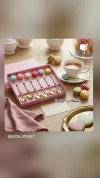 ملاعق تقديم بتصميم ماكارون - قلوب ذهبية