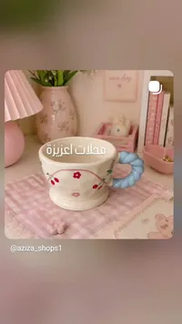 كوب سيراميك مزين بالكرز (Aziza Shops)