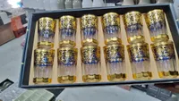 طقم كاسات شاي مزخرفة