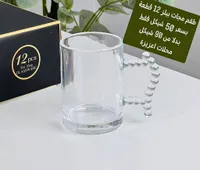 طقم مجات شاي زجاجية 12 قطعة - سوق غزة
